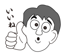 Expression of 40 faces sticker #8033788