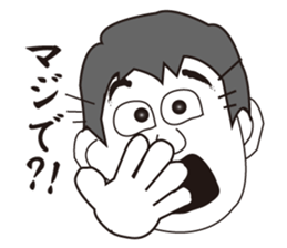 Expression of 40 faces sticker #8033794