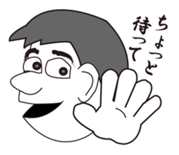 Expression of 40 faces sticker #8033795