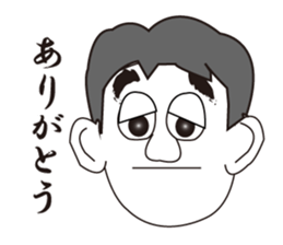 Expression of 40 faces sticker #8033798