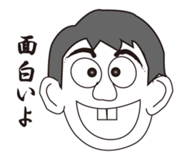 Expression of 40 faces sticker #8033799