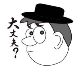 Expression of 40 faces sticker #8033803