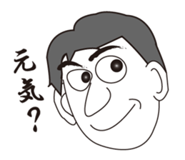 Expression of 40 faces sticker #8033811