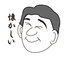 Expression of 40 faces sticker #8033815