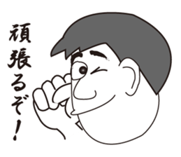 Expression of 40 faces sticker #8033819