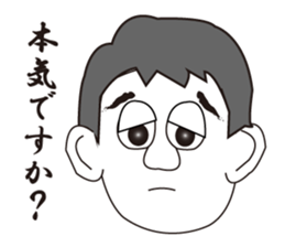 Expression of 40 faces sticker #8033822