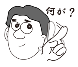 Expression of 40 faces sticker #8033823