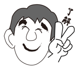 Expression of 40 faces sticker #8033826