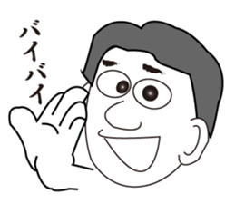 Expression of 40 faces sticker #8033827