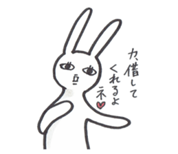 pet peeve rabbit4 sticker #8033830