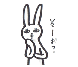 pet peeve rabbit4 sticker #8033832