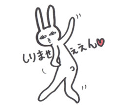 pet peeve rabbit4 sticker #8033836