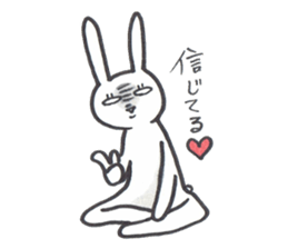 pet peeve rabbit4 sticker #8033837