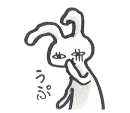 pet peeve rabbit4 sticker #8033843