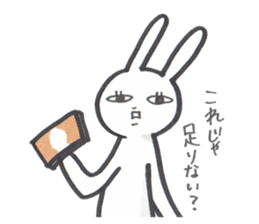 pet peeve rabbit4 sticker #8033851