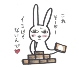 pet peeve rabbit4 sticker #8033852