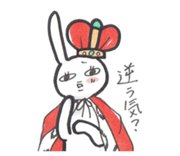 pet peeve rabbit4 sticker #8033866