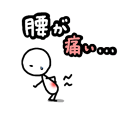 sick person sticker #8033908