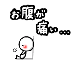 sick person sticker #8033910