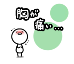 sick person sticker #8033913