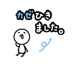 sick person sticker #8033916