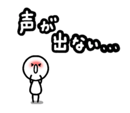 sick person sticker #8033918