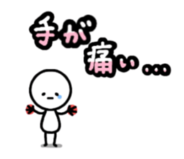 sick person sticker #8033921