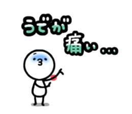 sick person sticker #8033922