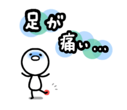 sick person sticker #8033923