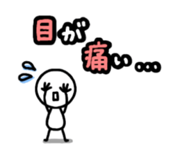 sick person sticker #8033924