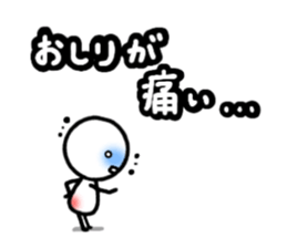 sick person sticker #8033925