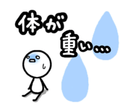 sick person sticker #8033927