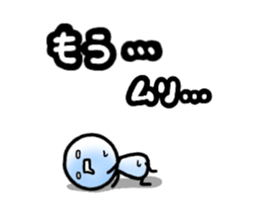 sick person sticker #8033930