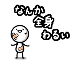 sick person sticker #8033931