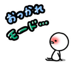 sick person sticker #8033933