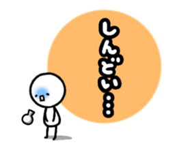 sick person sticker #8033934