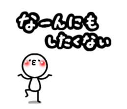 sick person sticker #8033936