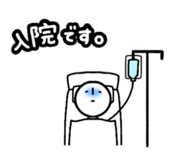 sick person sticker #8033939