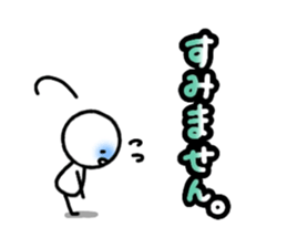 sick person sticker #8033942