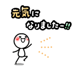 sick person sticker #8033945