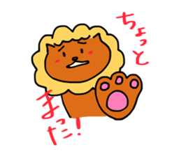 King of beasts "shishio" sticker #8033949