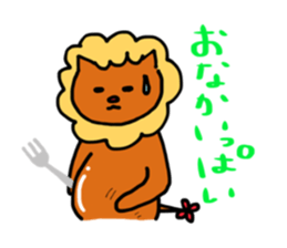 King of beasts "shishio" sticker #8033955