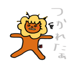 King of beasts "shishio" sticker #8033964