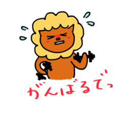 King of beasts "shishio" sticker #8033966
