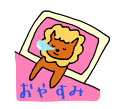King of beasts "shishio" sticker #8033981