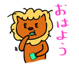 King of beasts "shishio" sticker #8033982