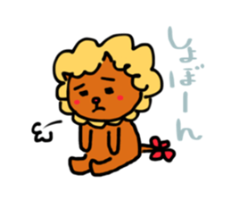 King of beasts "shishio" sticker #8033983