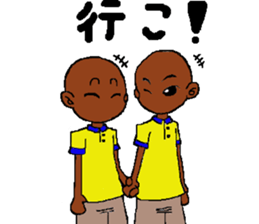 Ghana Life sticker #8034080