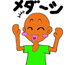 Ghana Life sticker #8034101