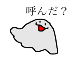 pretty 3monster sticker #8034148